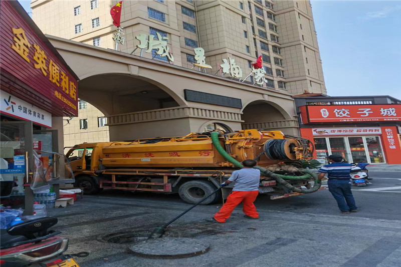澜沧管道清淤的危害性？炜誉市政工程有限公司