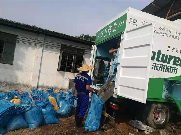 澜沧工业污泥压干处理